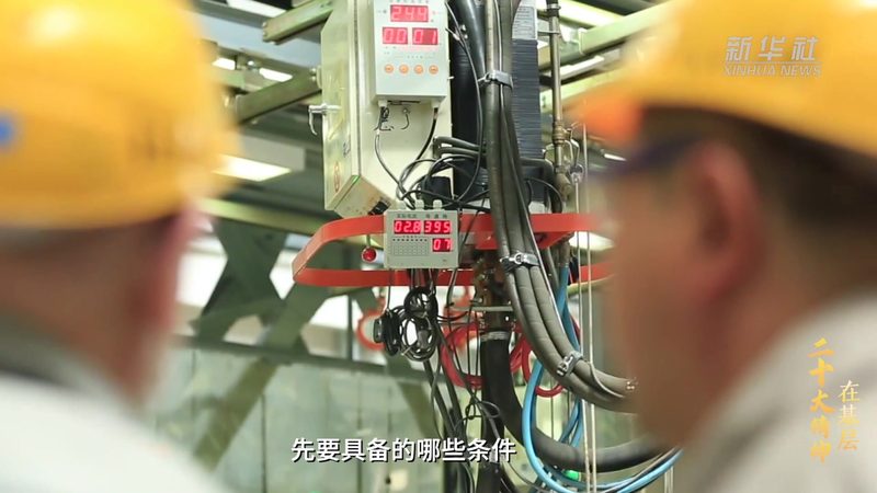 企业搜索解决方案：传统与智能时代的碰撞