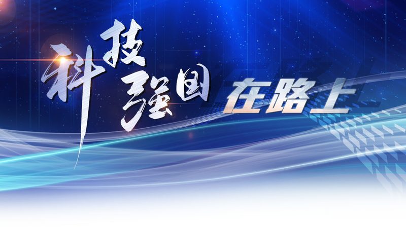 工业互联网应用场景：如何规避潜在风险