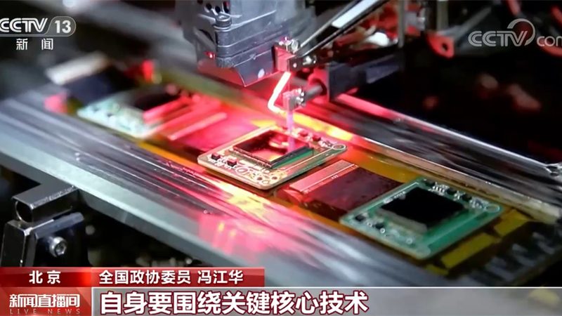 ELT工具学习平台：构建高效数据处理生态的关键