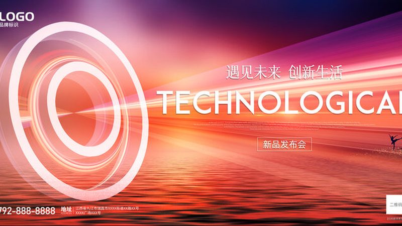 OA协同办公免费版：企业数字化转型的得力助手