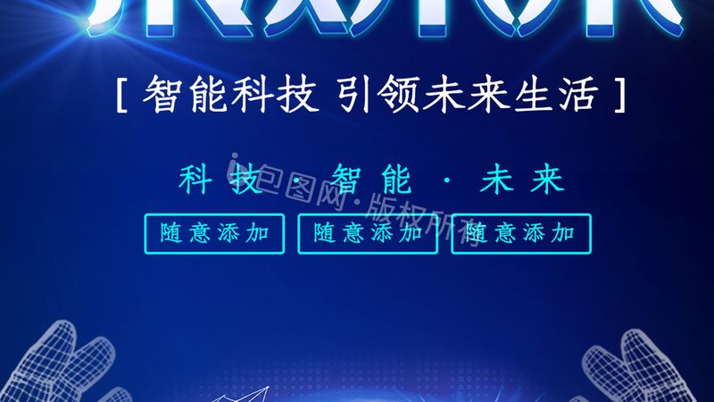 金融风控数据仓库：阿里云案例解析
