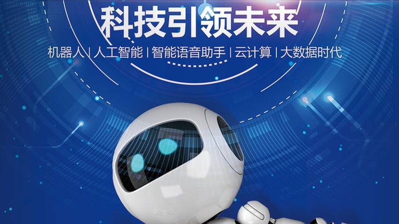 SaaS选型别只看功能清单，三个隐性成本正在吃掉你的预算